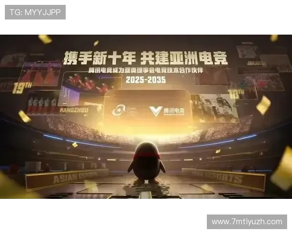 华体会电游游戏全面升级，创新玩法助力电竞市场持续繁荣发展