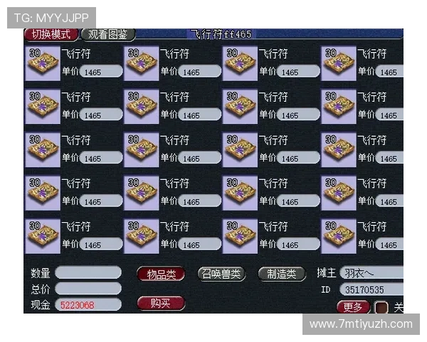 三亿真人玩家的游戏偏好分析，帮你找到最适合自己的热门游戏类型