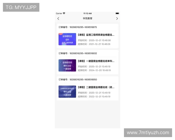 华体会app常见问题与解决方案帮助用户排除使用中的各种困扰与难题