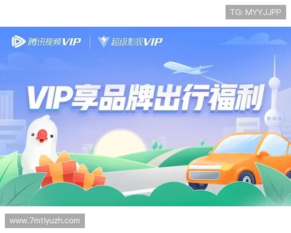 在V8体育官网注册登录享受优质的游戏体验和丰富的会员专属福利