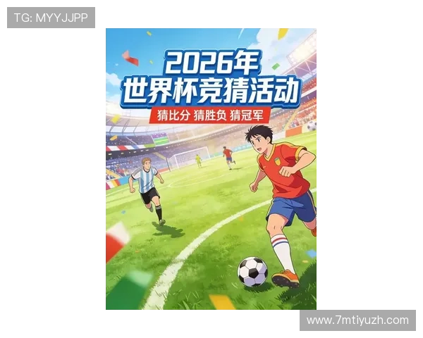 欧亿体育世界杯竞猜最新优惠活动持续上线不容错过的福利 欧亿体育世界杯竞猜最新优惠活动持续上线不容错过的福利