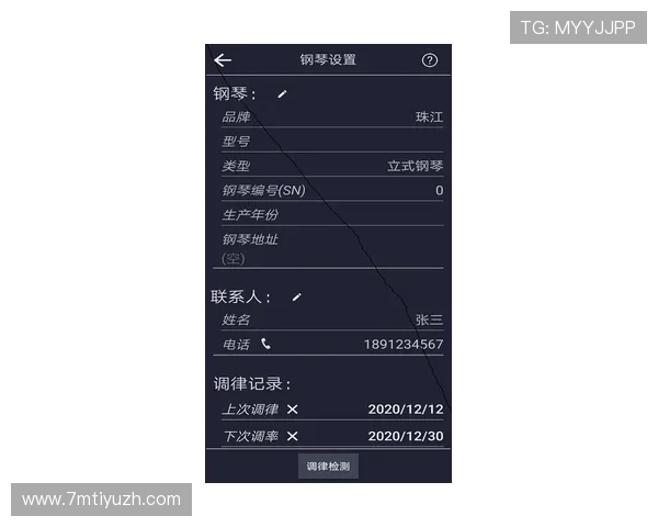 欧帝体育网址助力体育迷实时掌握赛事动态与精彩赛事直播