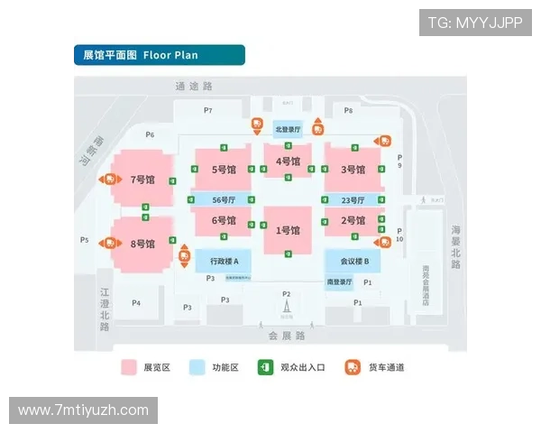满冠地址平台全面升级优化提升用户体验实现多场景应用创新 满冠地址平台全面升级优化提升用户体验实现多场景应用创新
