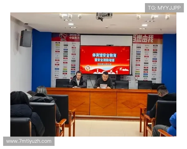 米兰体育下载的安全性分析,保障用户个人信息和设备安全 米兰体育下载的安全性分析,保障用户个人信息和设备安全