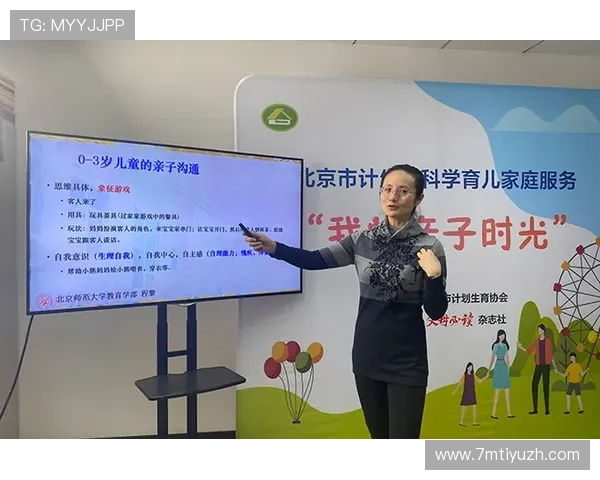 亿博国际娱乐城客户服务中心全方位解答，解决您的各种疑问与问题