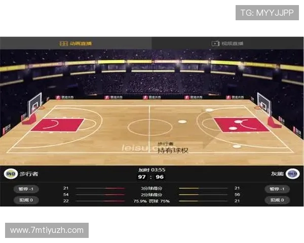 哇哈体育app下载如何快速注册账号，享受高清赛事直播和丰富的体育社区互动体验