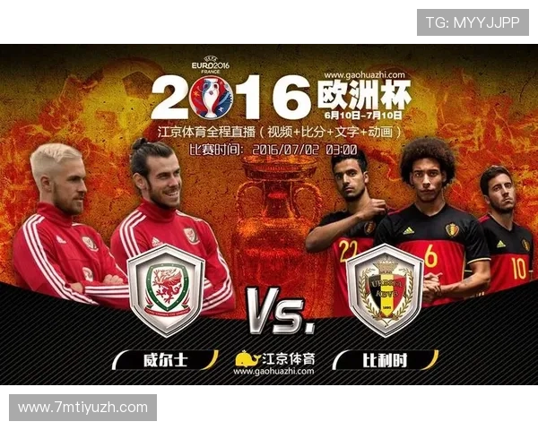 如何利用比分网球探007进行精准的比赛数据追踪与分析