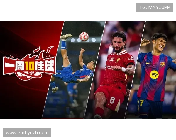 探索爱奇艺体育国际入口的最新功能与使用技巧提升你的观看体验