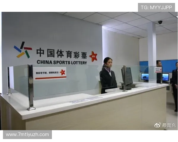 中国足彩官方网站入口详细流程指南,帮助新手快速掌握注册、登录及购彩的完整步骤 中国足彩官方网站入口详细流程指南,帮助新手快速掌握注册、登录及购彩的完整步骤