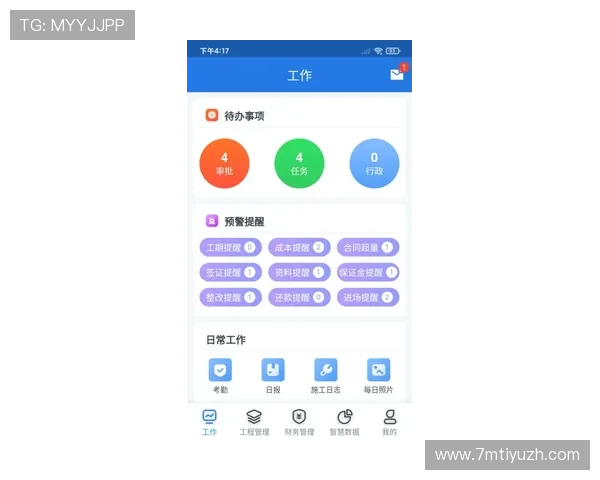 如何利用BC体育APP滚球功能提升整体投注体验与赢率 如何利用BC体育APP滚球功能提升整体投注体验与赢率