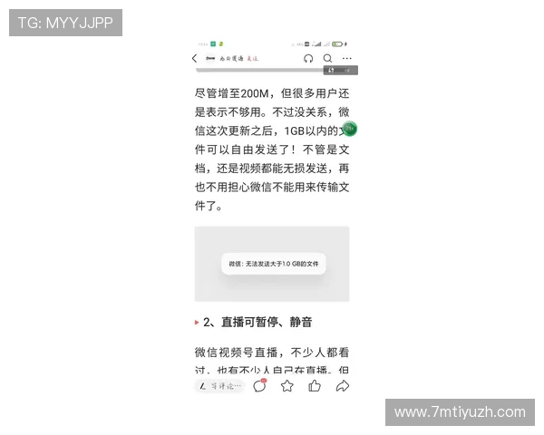 沙巴买球手机版常见问题解答,解决新手玩家在使用过程中遇到的各种疑问 沙巴买球手机版常见问题解答,解决新手玩家在使用过程中遇到的各种疑问